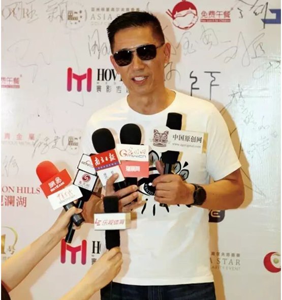 Charity event media interview
