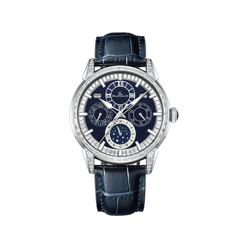MUITIFUNCTIONAL WATCH