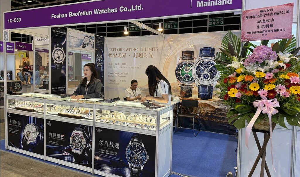 ROLENDO WATCH GROUP SHINES AT HONG KONG WATCH FAIR